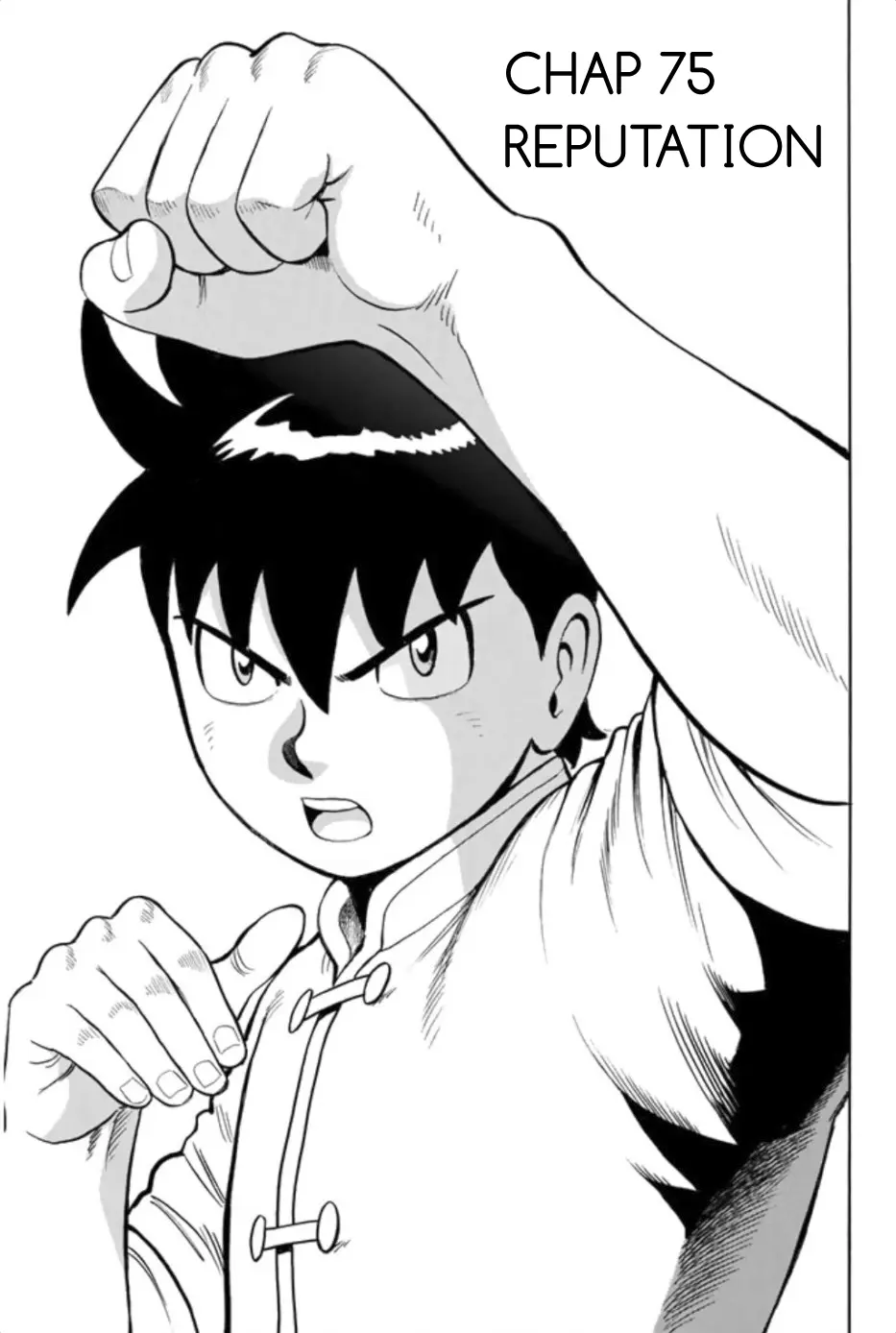 Tekken Chinmi Legends Chapter 75 - page 2