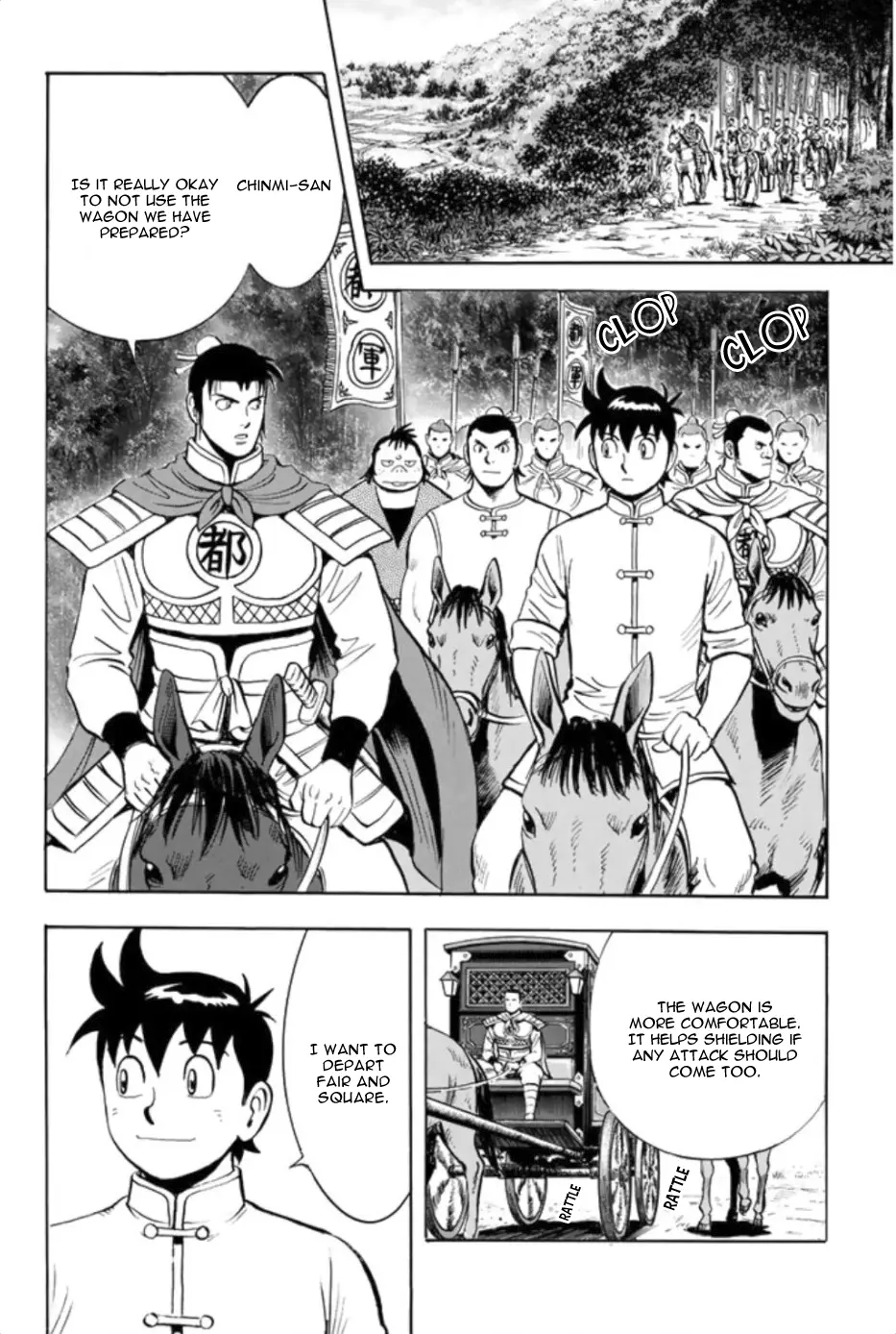Tekken Chinmi Legends Chapter 75 - page 3