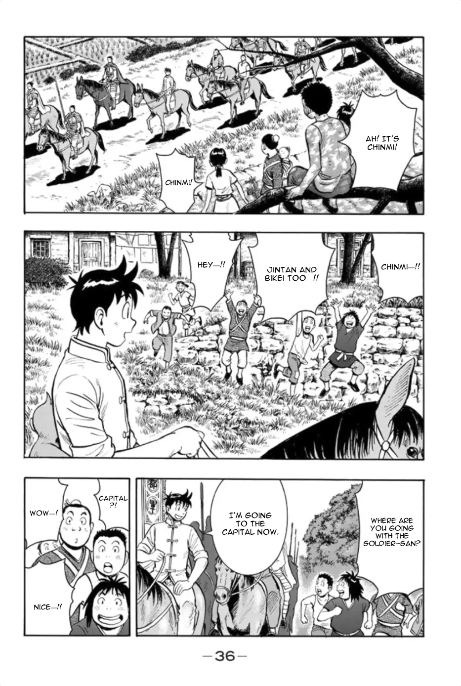 Tekken Chinmi Legends Chapter 75 - page 5