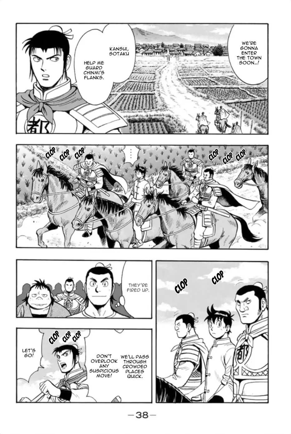 Tekken Chinmi Legends Chapter 75 - page 7