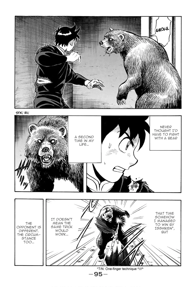 Tekken Chinmi Legends Chapter 121 - page 26