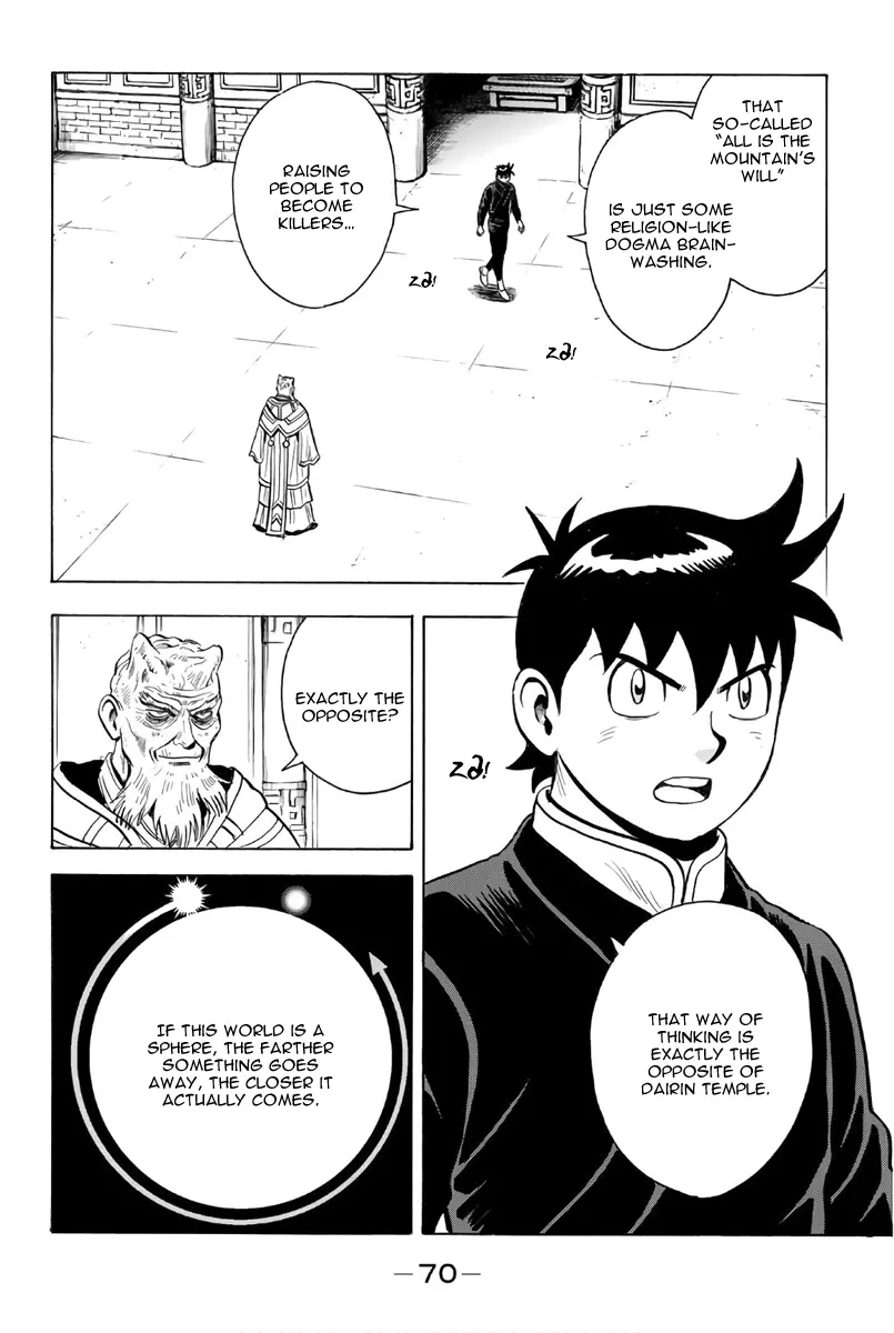 Tekken Chinmi Legends Chapter 121 - page 3