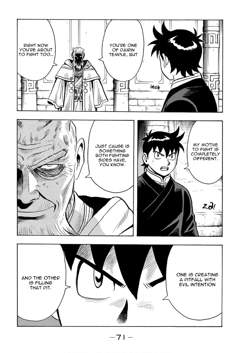 Tekken Chinmi Legends Chapter 121 - page 4