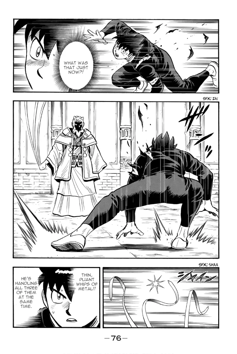 Tekken Chinmi Legends Chapter 121 - page 7
