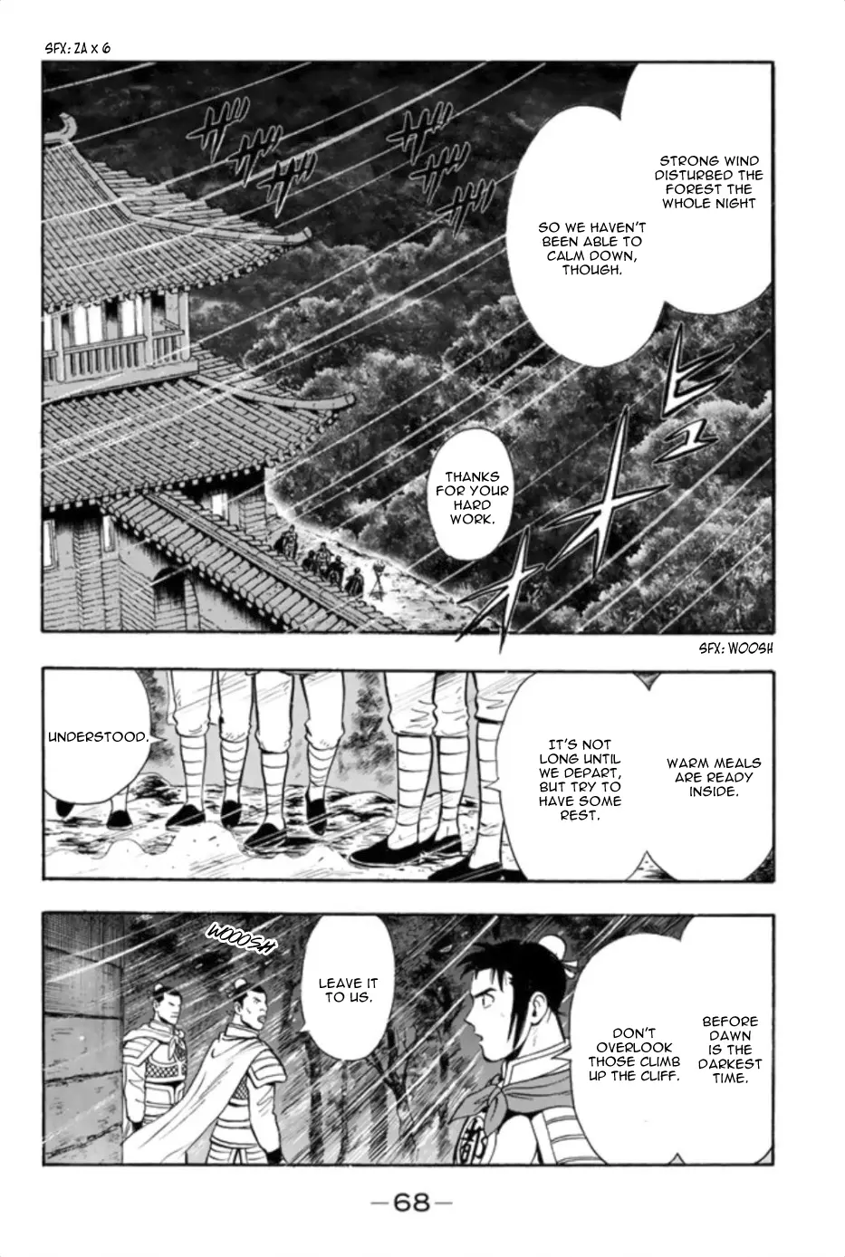 Tekken Chinmi Legends Chapter 76 - page 15