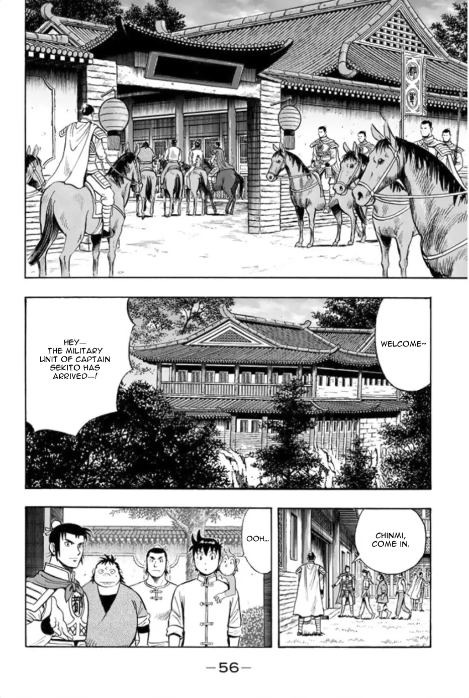 Tekken Chinmi Legends Chapter 76 - page 3