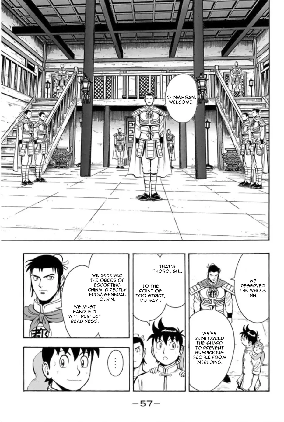 Tekken Chinmi Legends Chapter 76 - page 4