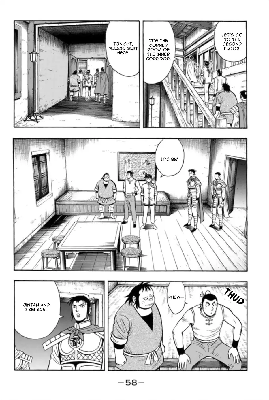 Tekken Chinmi Legends Chapter 76 - page 5