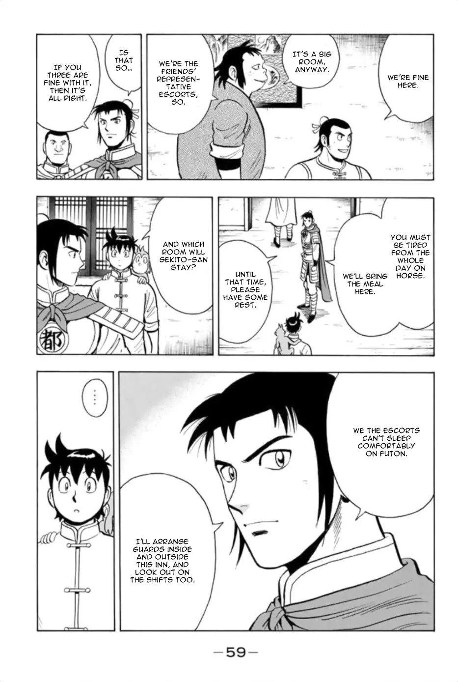 Tekken Chinmi Legends Chapter 76 - page 6