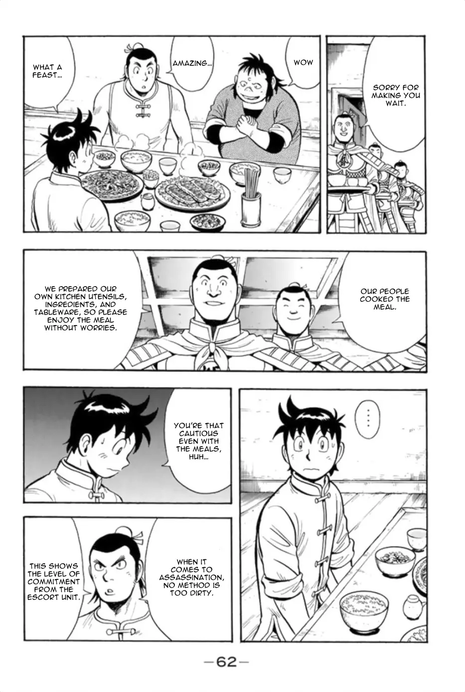 Tekken Chinmi Legends Chapter 76 - page 9