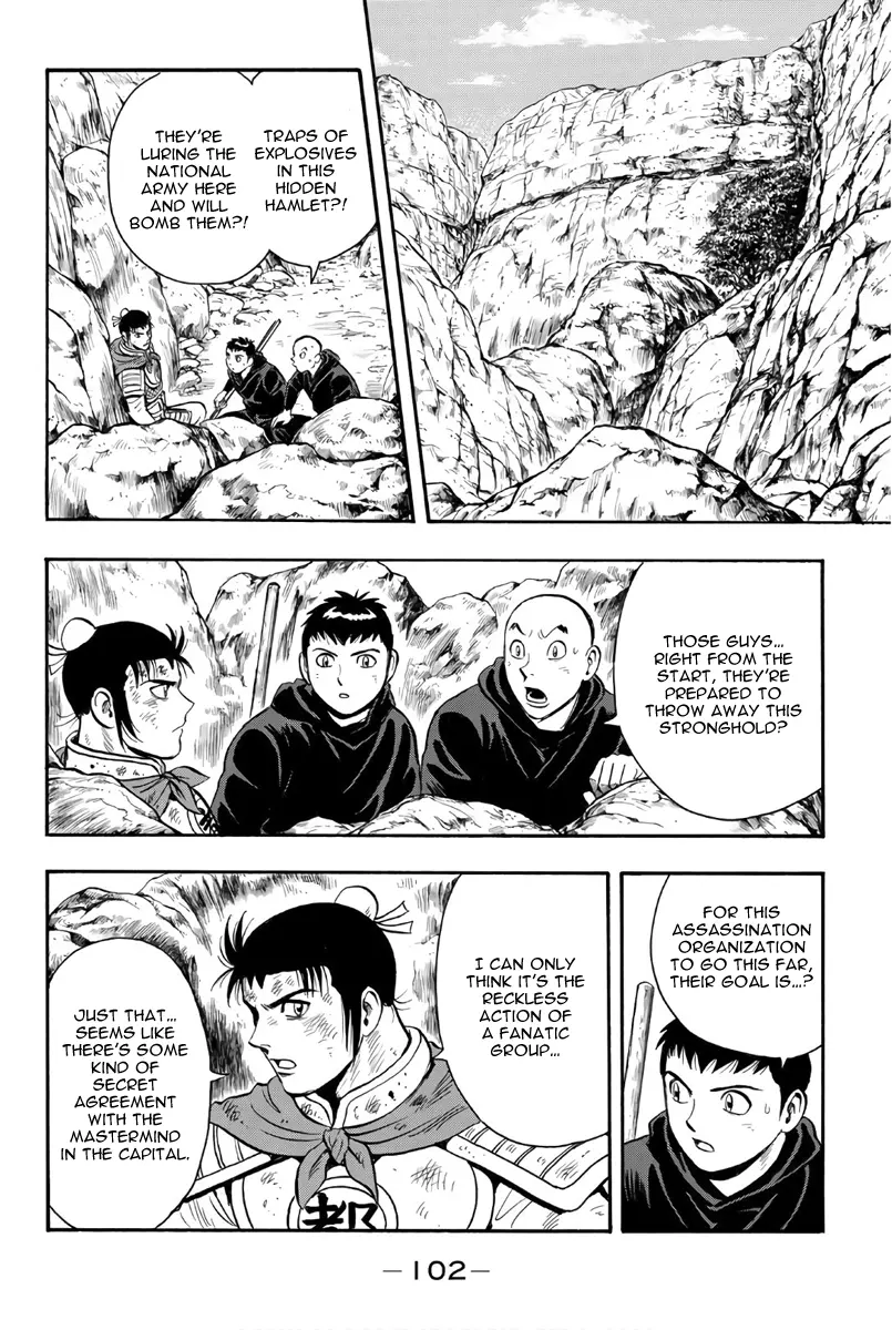 Tekken Chinmi Legends Chapter 122 - page 3