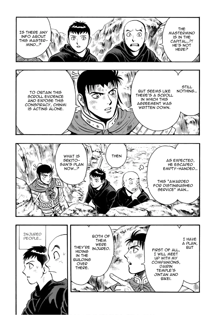 Tekken Chinmi Legends Chapter 122 - page 4