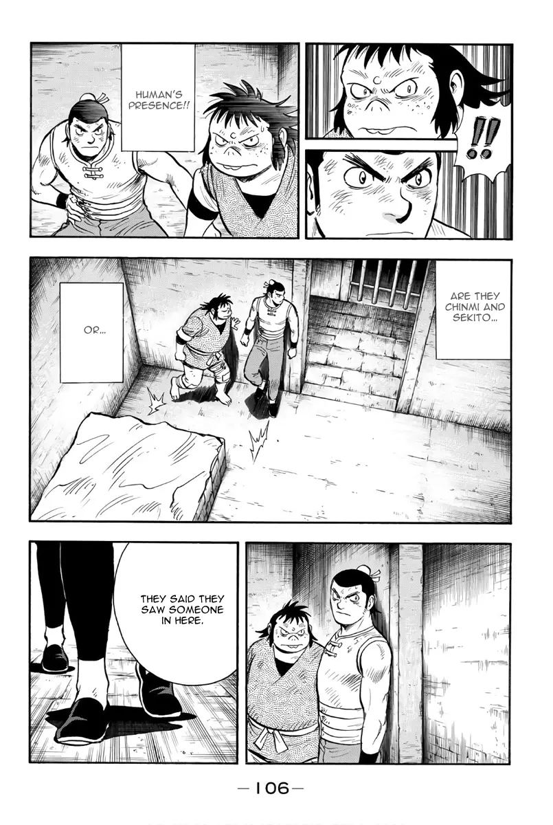 Tekken Chinmi Legends Chapter 122 - page 7