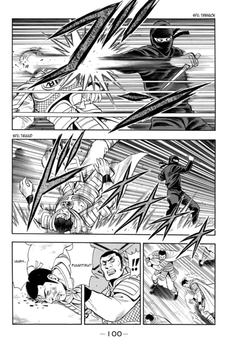 Tekken Chinmi Legends Chapter 77 - page 12