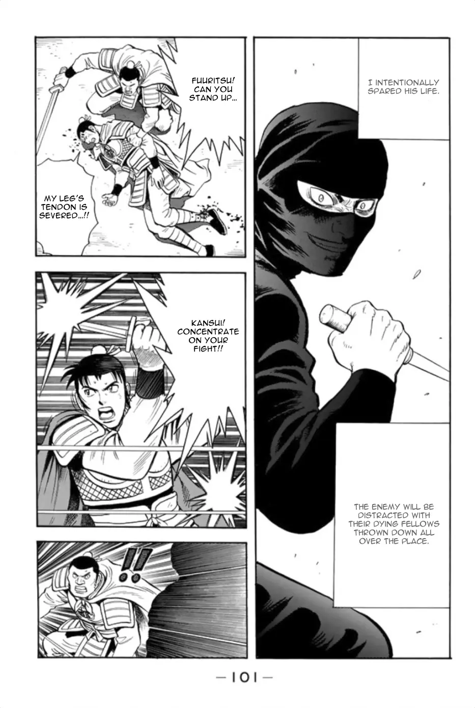 Tekken Chinmi Legends Chapter 77 - page 13