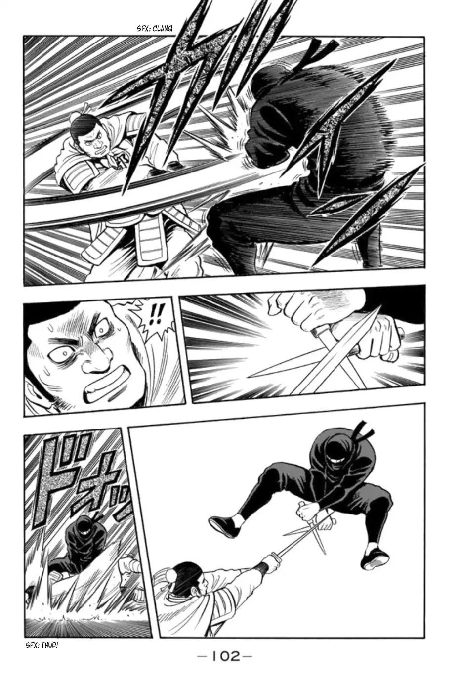 Tekken Chinmi Legends Chapter 77 - page 14