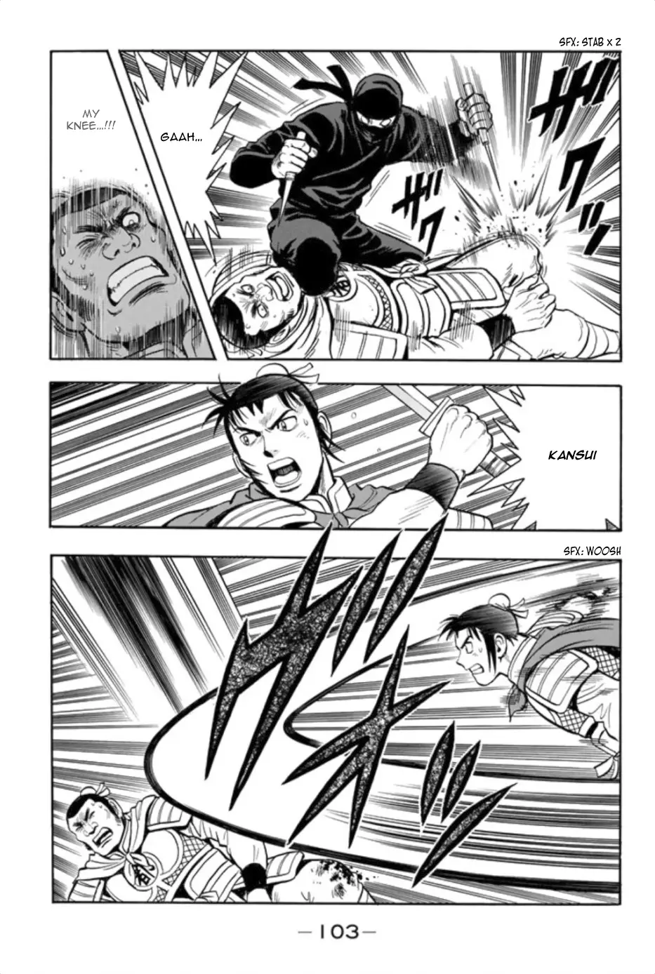 Tekken Chinmi Legends Chapter 77 - page 15