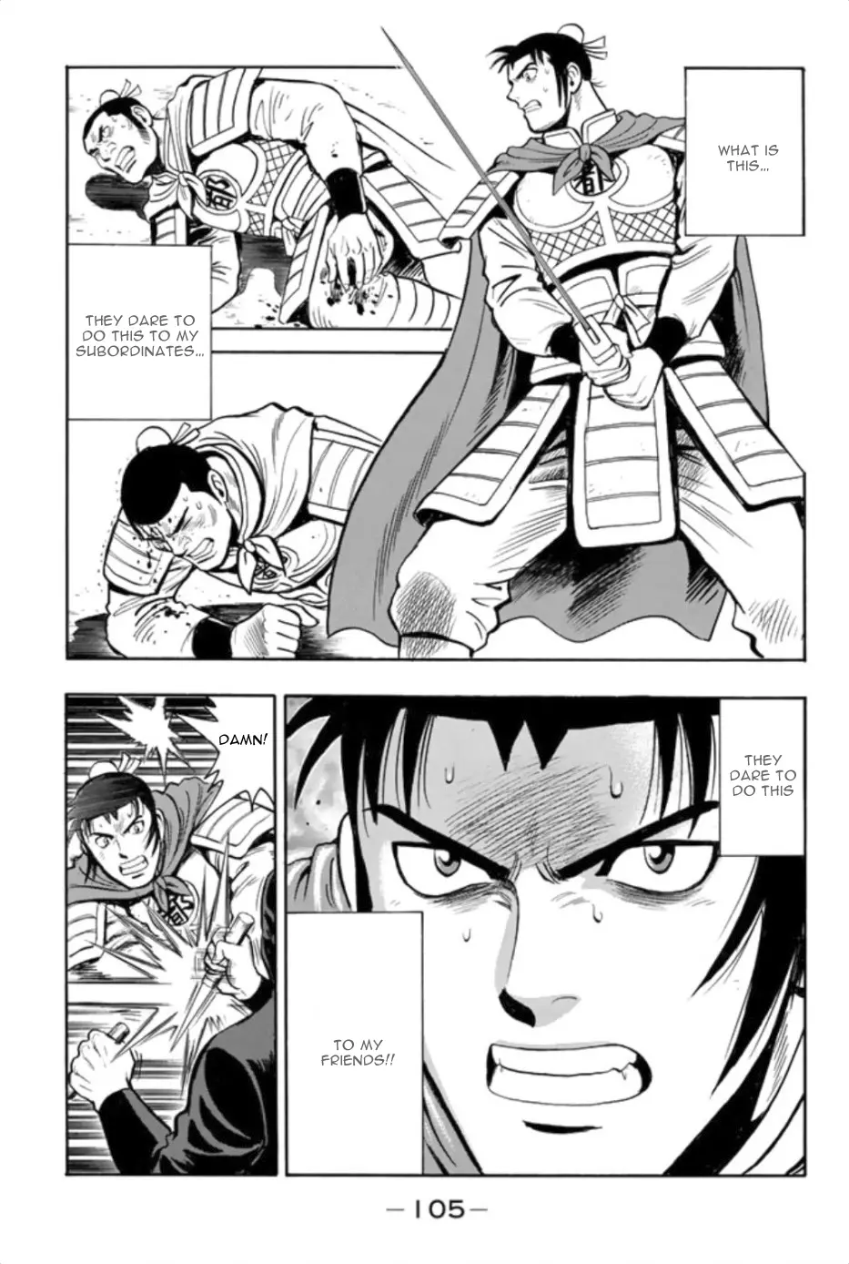 Tekken Chinmi Legends Chapter 77 - page 17