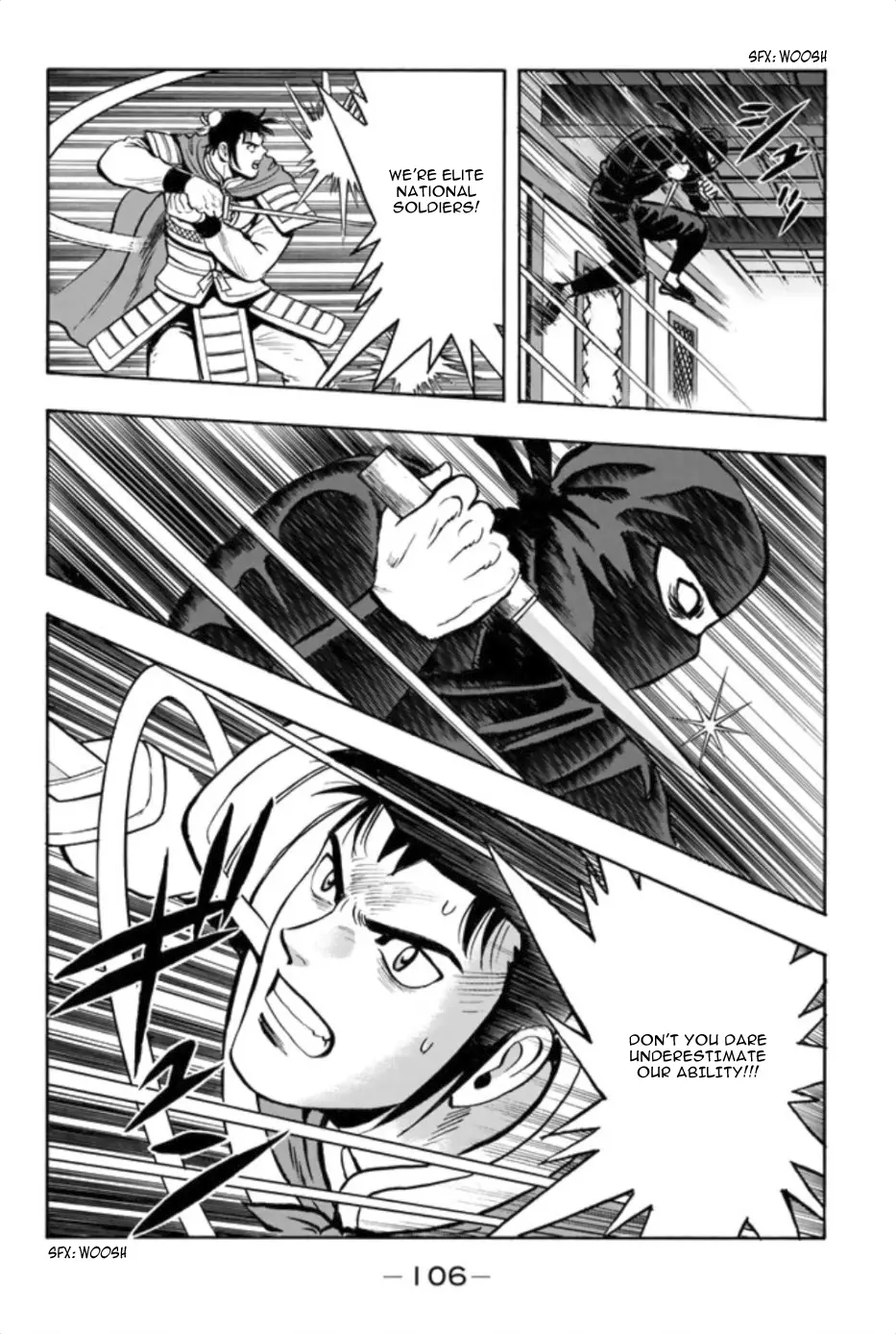 Tekken Chinmi Legends Chapter 77 - page 18