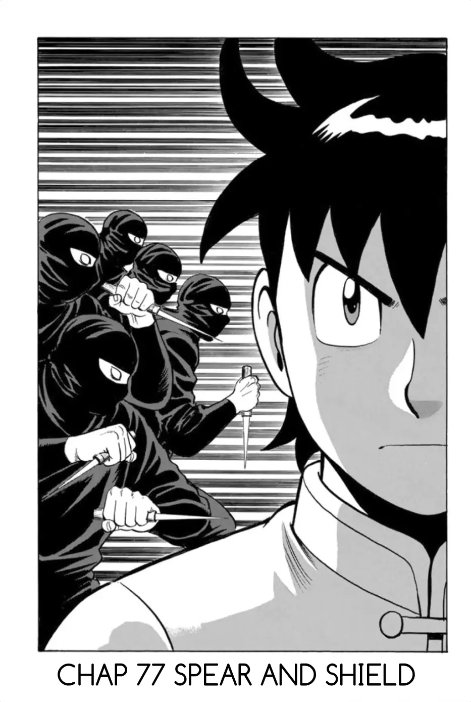 Tekken Chinmi Legends Chapter 77 - page 2
