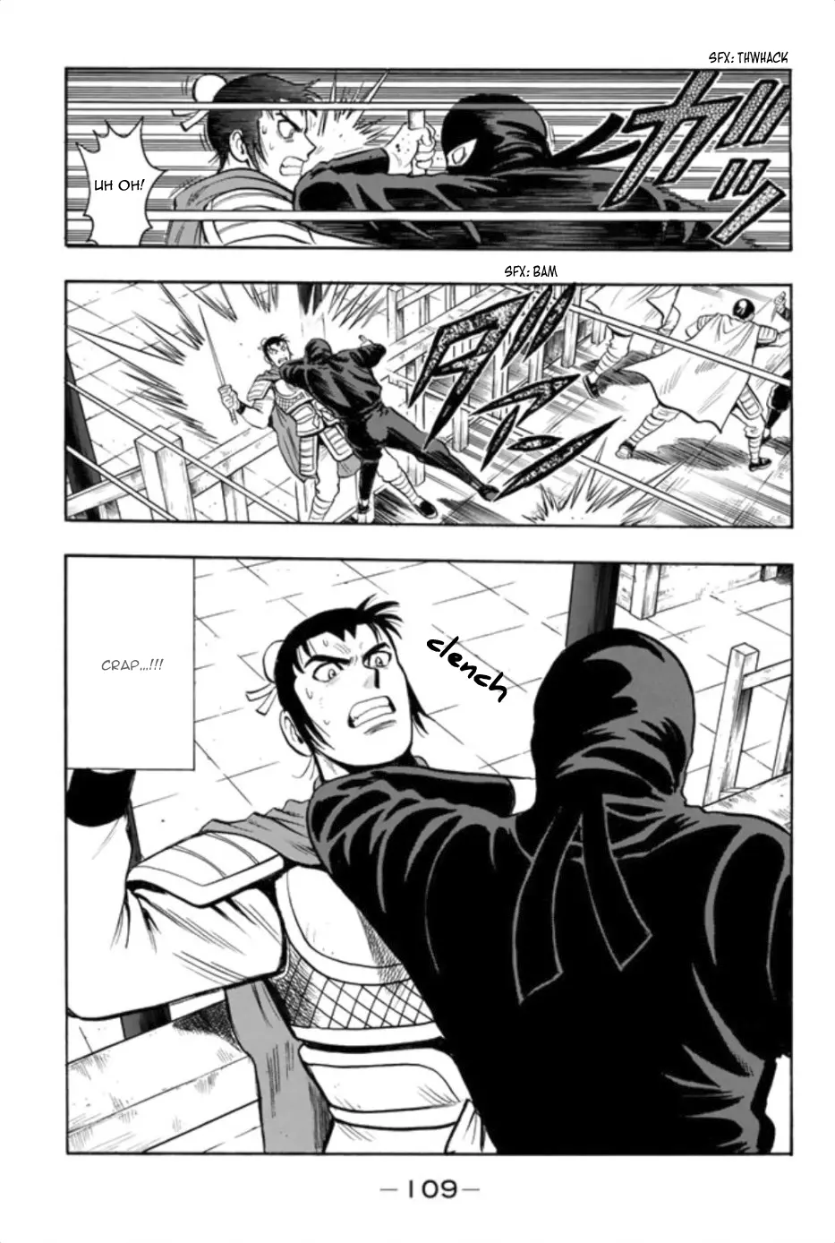 Tekken Chinmi Legends Chapter 77 - page 21