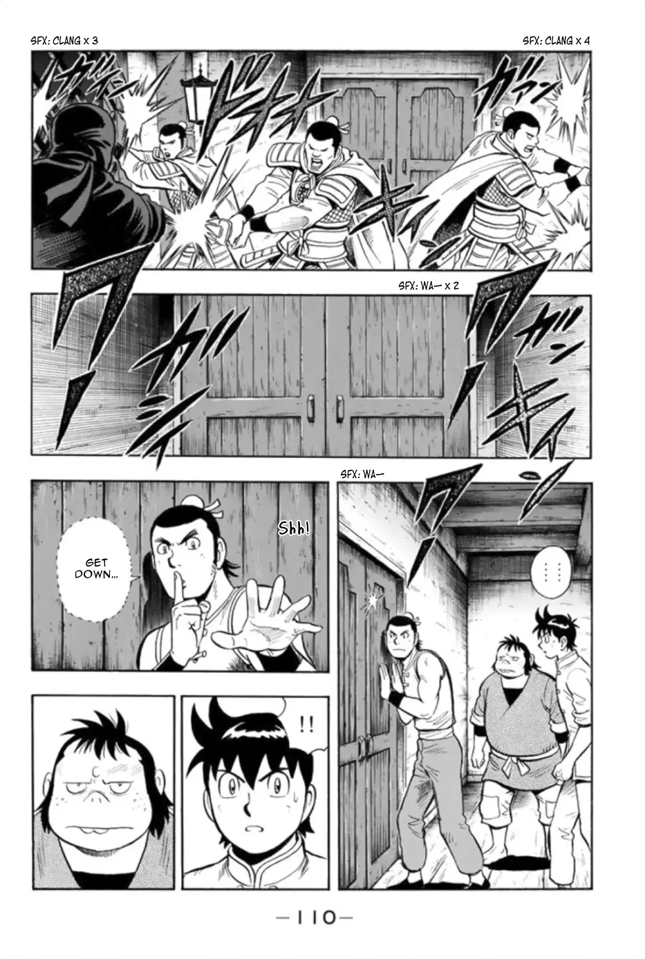Tekken Chinmi Legends Chapter 77 - page 22