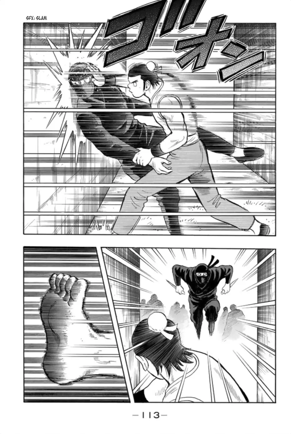 Tekken Chinmi Legends Chapter 77 - page 25