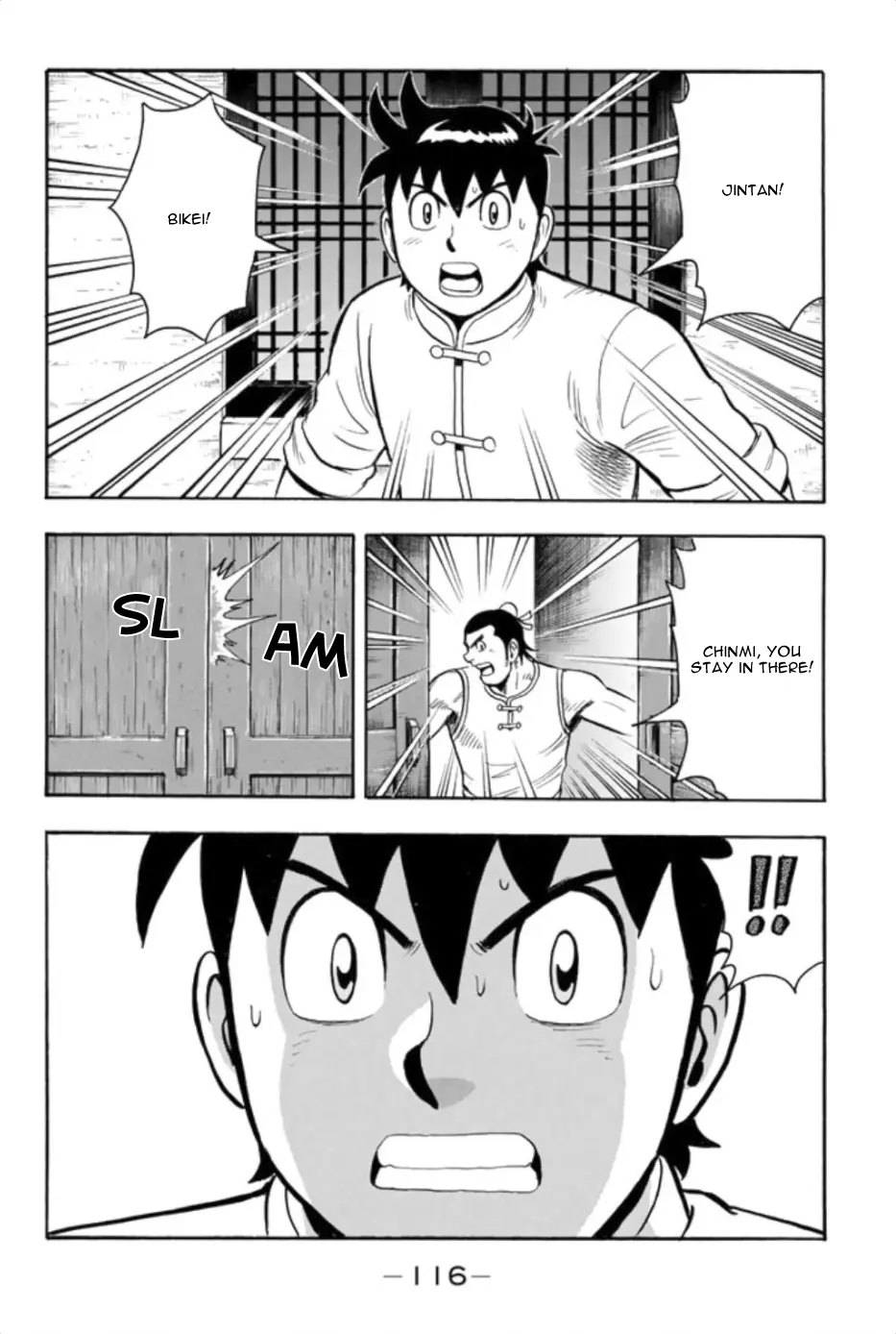 Tekken Chinmi Legends Chapter 77 - page 27