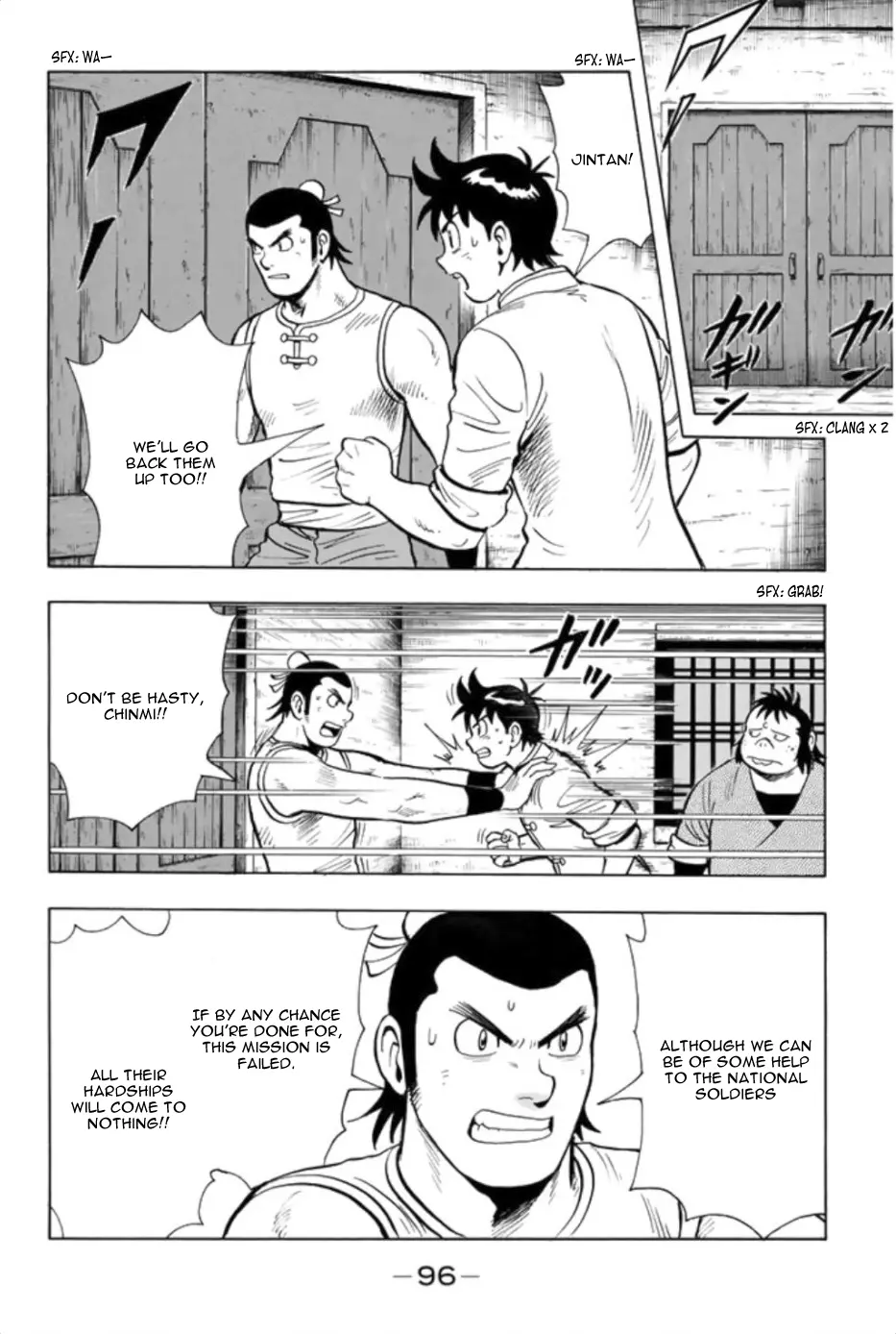 Tekken Chinmi Legends Chapter 77 - page 8