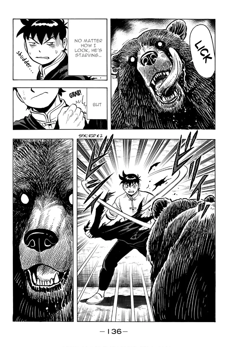Tekken Chinmi Legends Chapter 123 - page 11