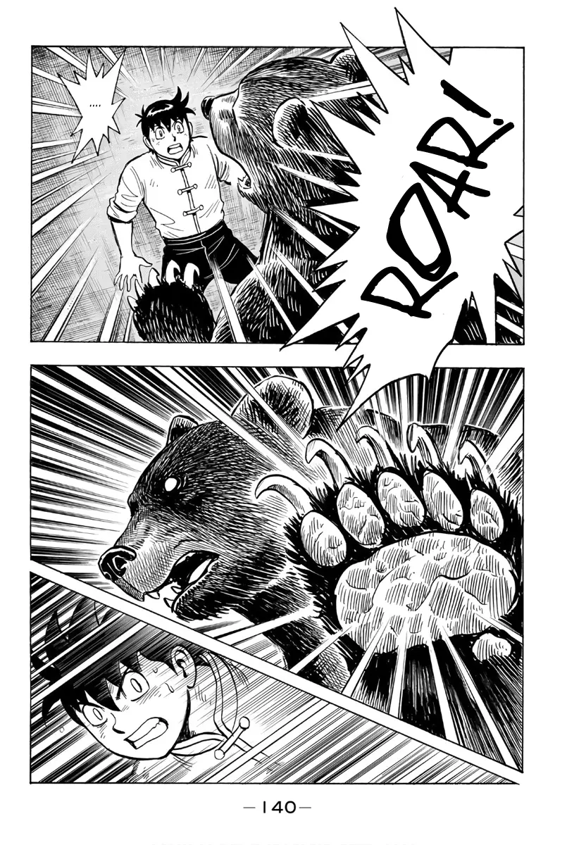 Tekken Chinmi Legends Chapter 123 - page 15