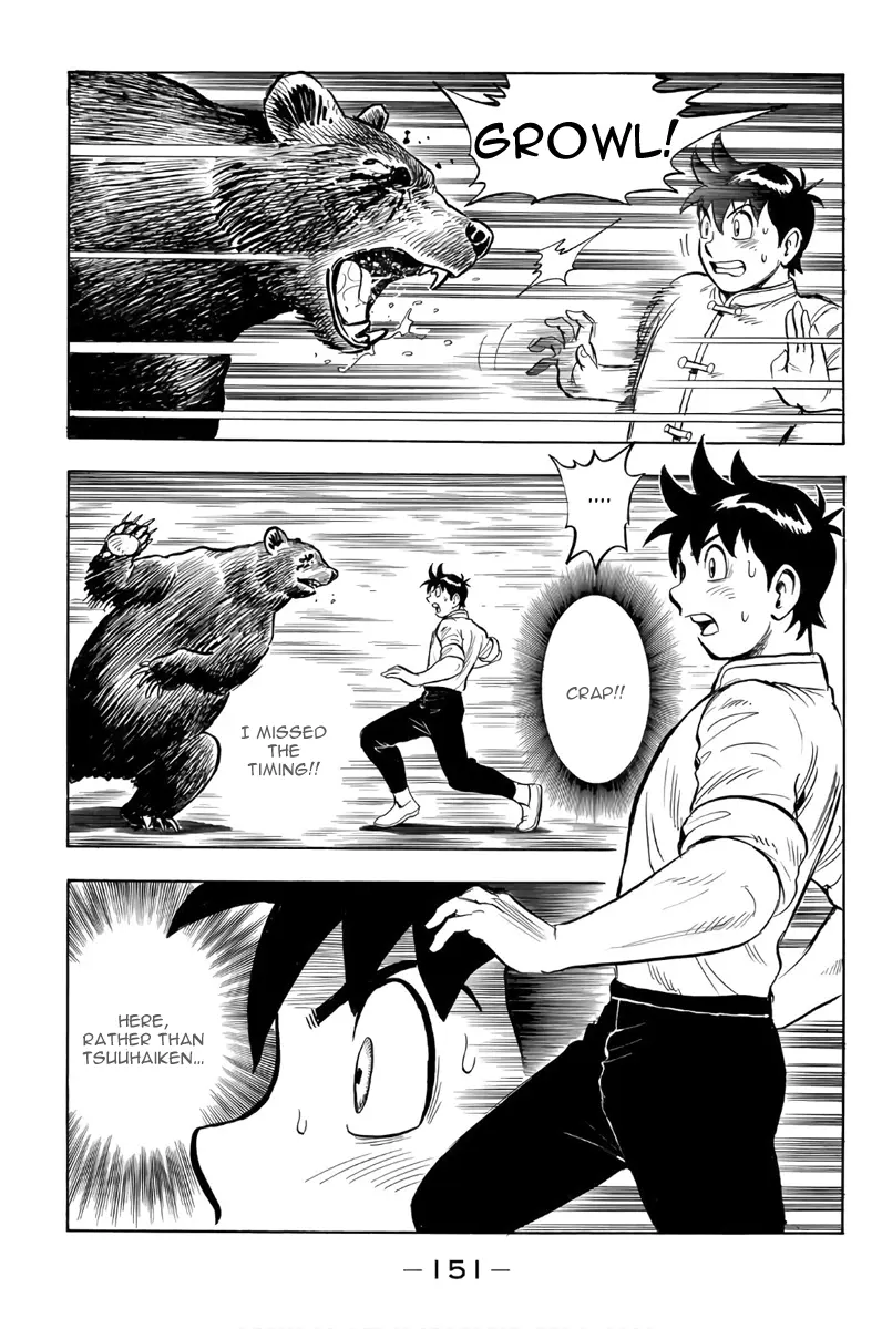 Tekken Chinmi Legends Chapter 123 - page 26
