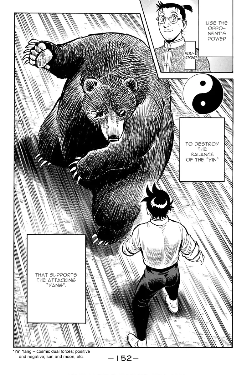 Tekken Chinmi Legends Chapter 123 - page 27