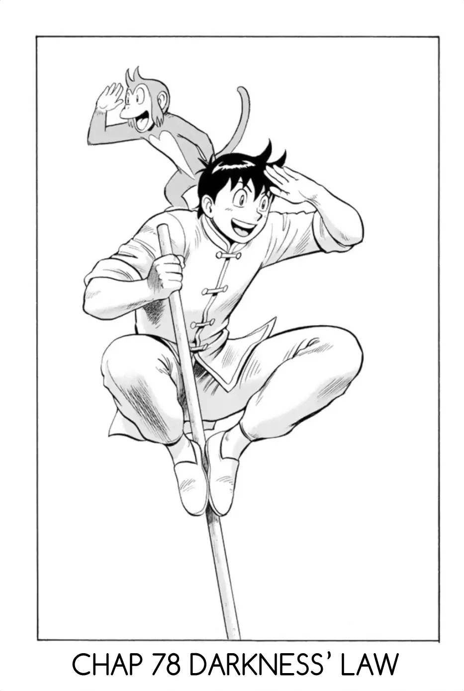 Tekken Chinmi Legends Chapter 78 - page 2