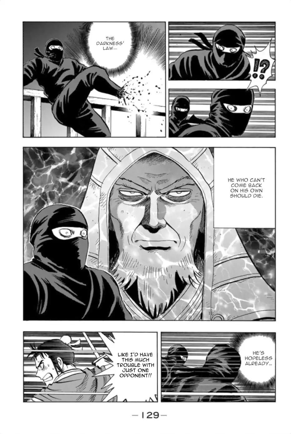 Tekken Chinmi Legends Chapter 78 - page 8