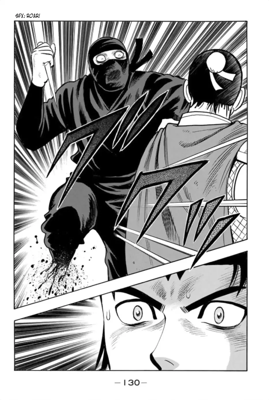 Tekken Chinmi Legends Chapter 78 - page 9