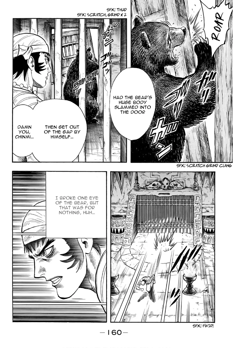 Tekken Chinmi Legends Chapter 124 - page 3