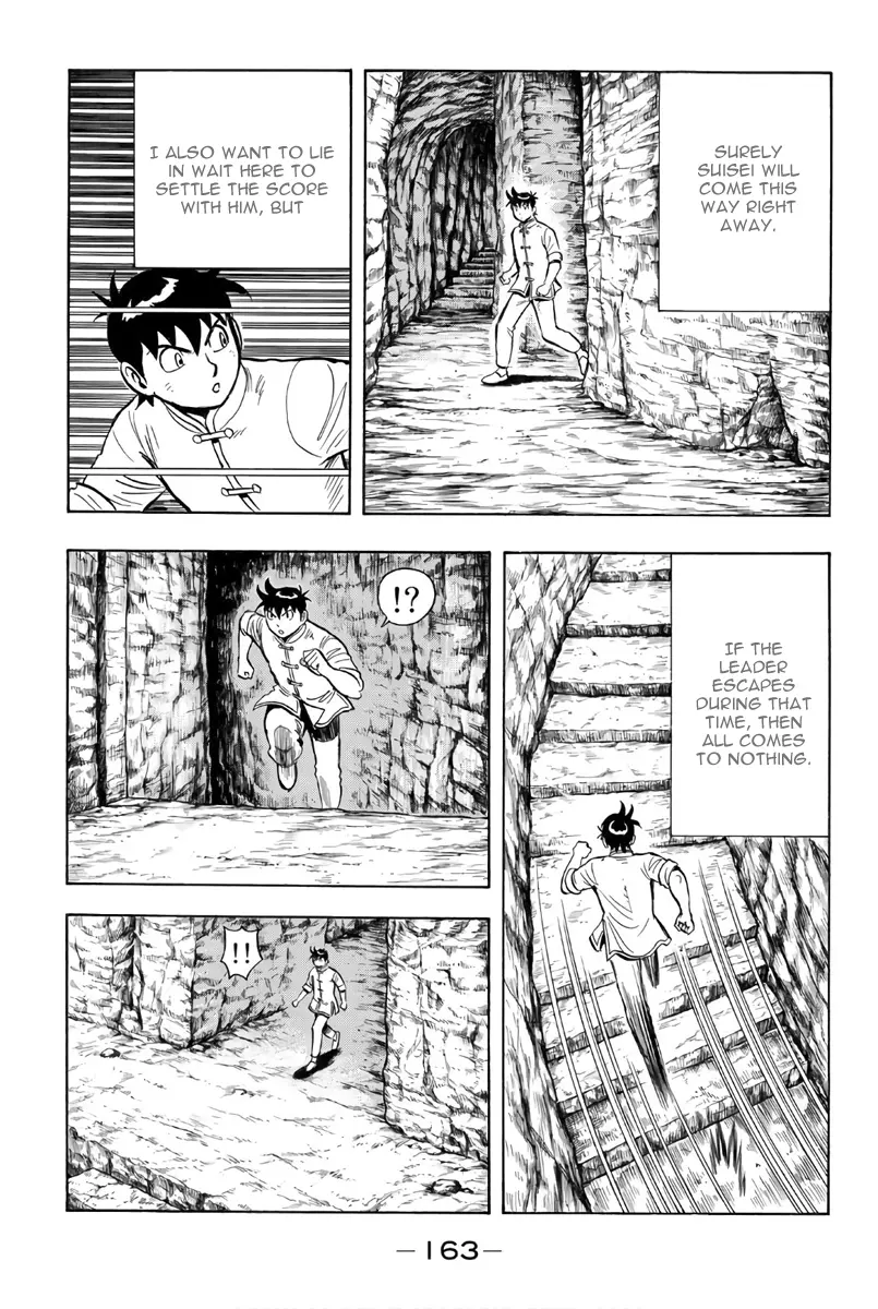 Tekken Chinmi Legends Chapter 124 - page 6