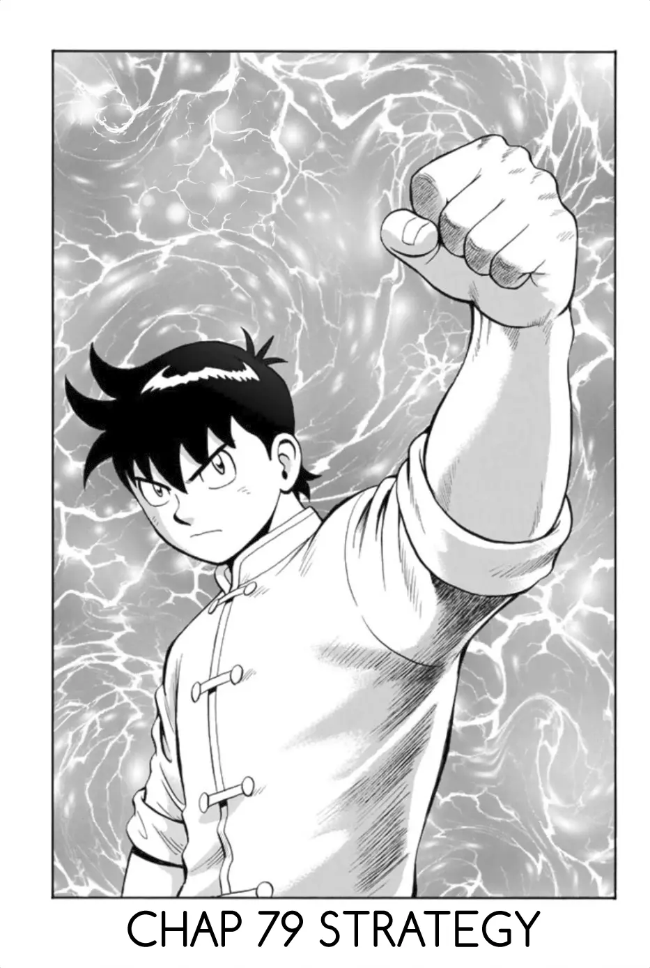 Tekken Chinmi Legends Chapter 79 - page 2