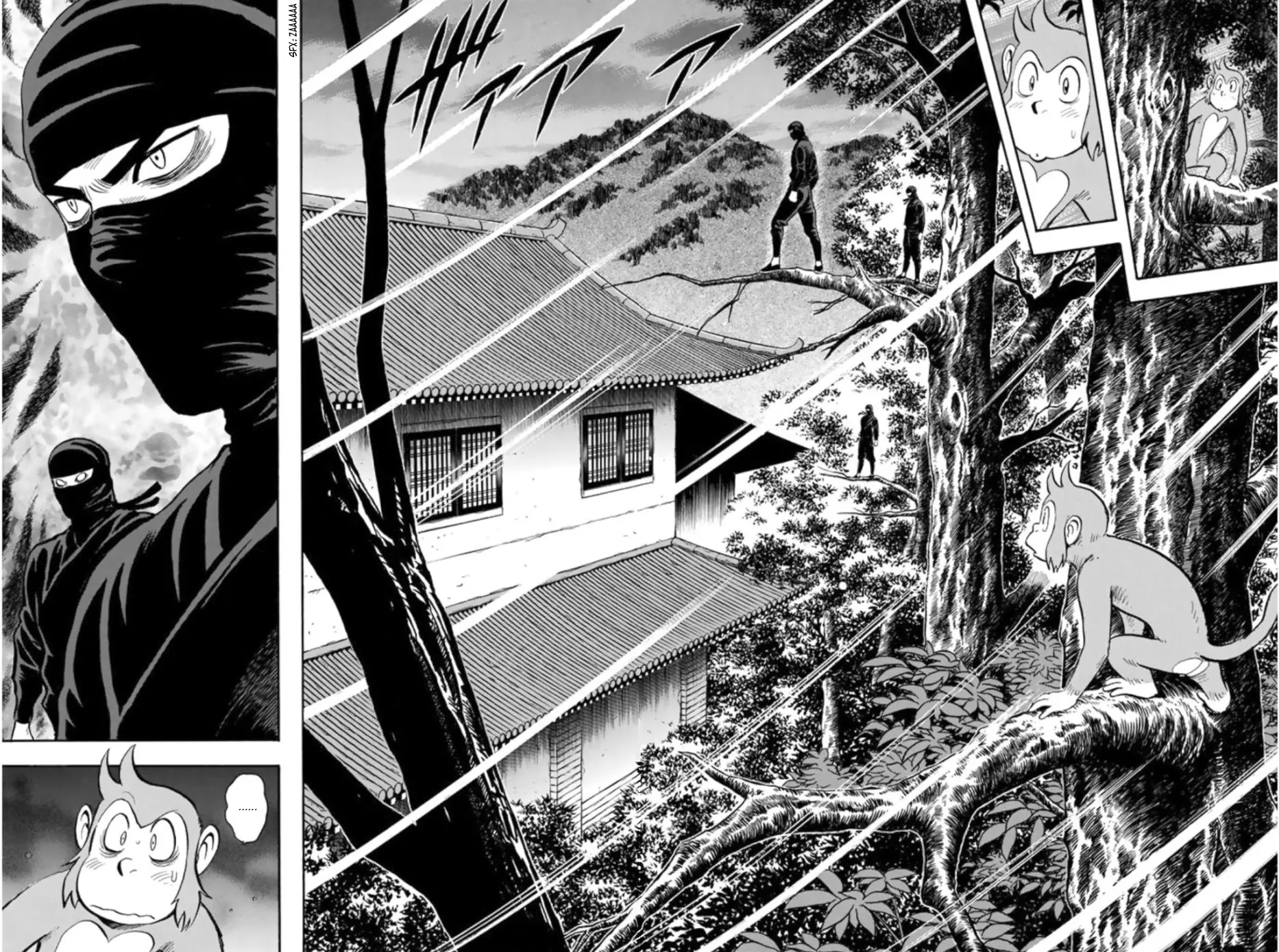 Tekken Chinmi Legends Chapter 79 - page 3