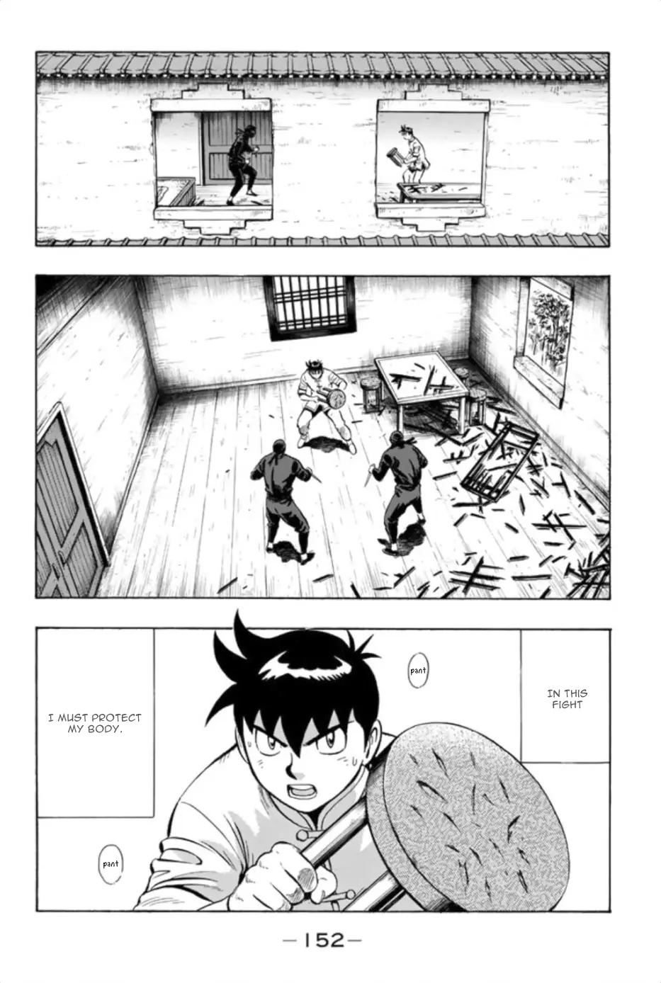 Tekken Chinmi Legends Chapter 79 - page 4