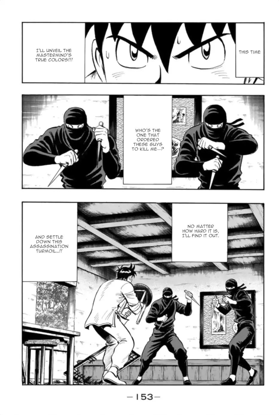 Tekken Chinmi Legends Chapter 79 - page 5