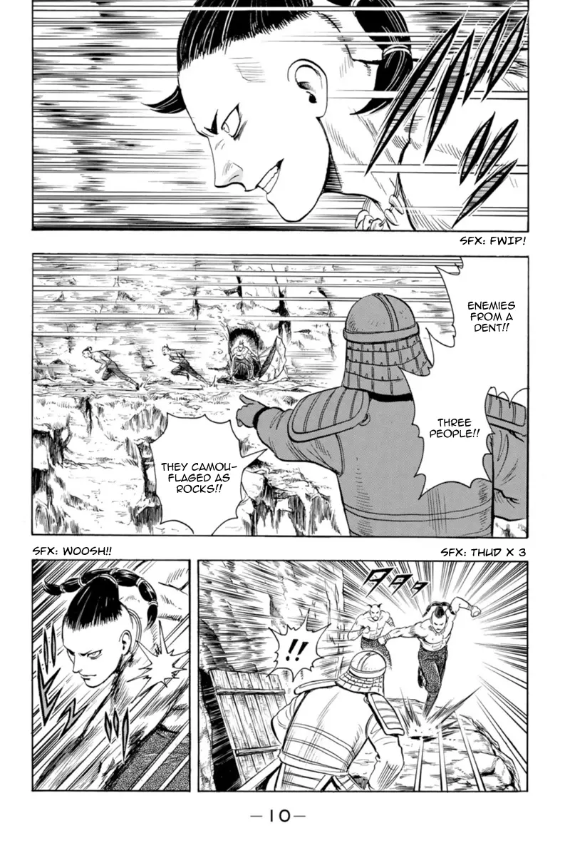 Tekken Chinmi Legends Chapter 125 - page 11