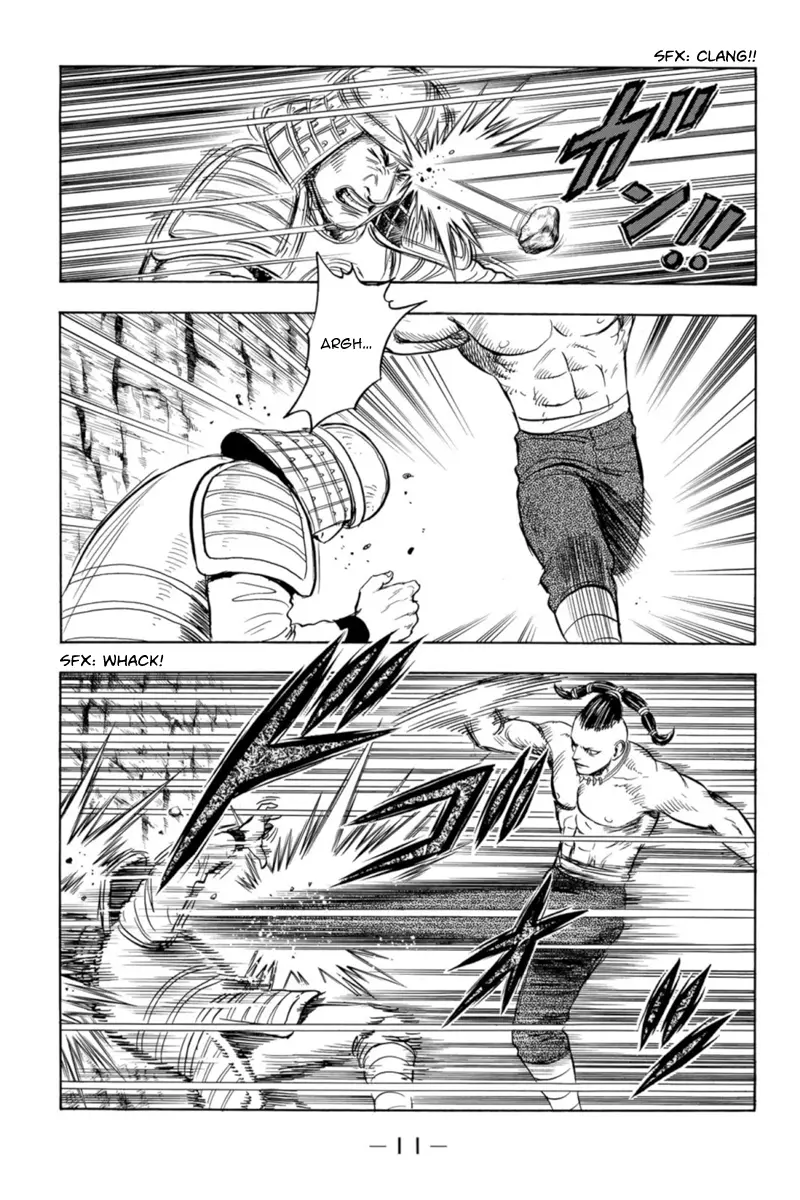 Tekken Chinmi Legends Chapter 125 - page 12