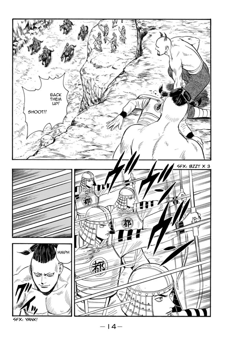 Tekken Chinmi Legends Chapter 125 - page 15