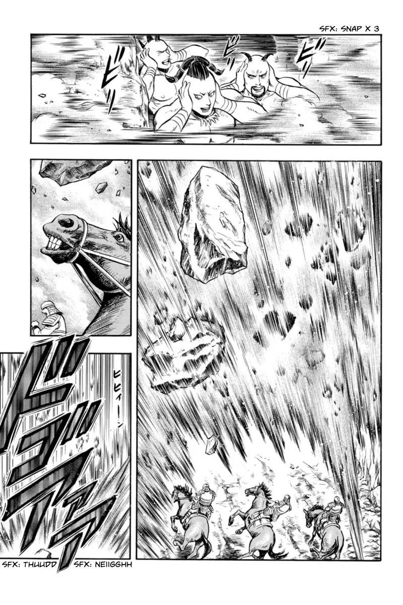Tekken Chinmi Legends Chapter 125 - page 20