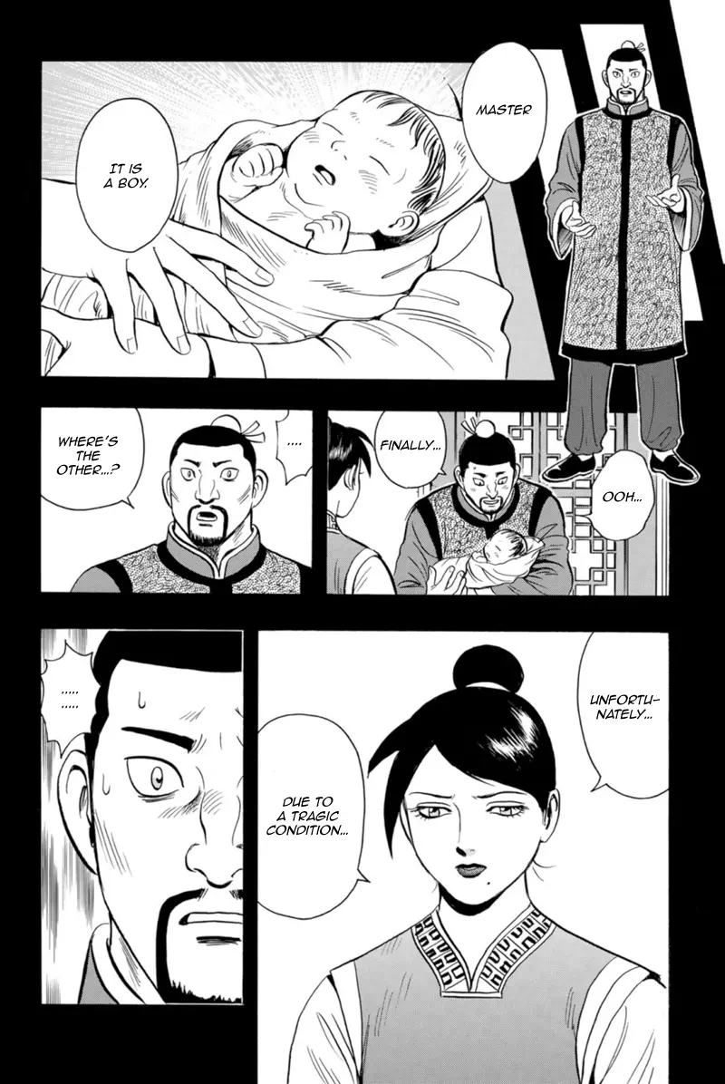 Tekken Chinmi Legends Chapter 125 - page 21