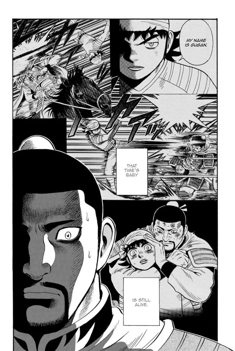 Tekken Chinmi Legends Chapter 125 - page 23