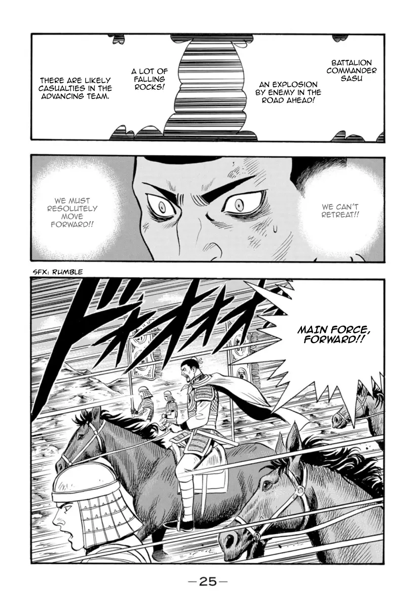 Tekken Chinmi Legends Chapter 125 - page 26