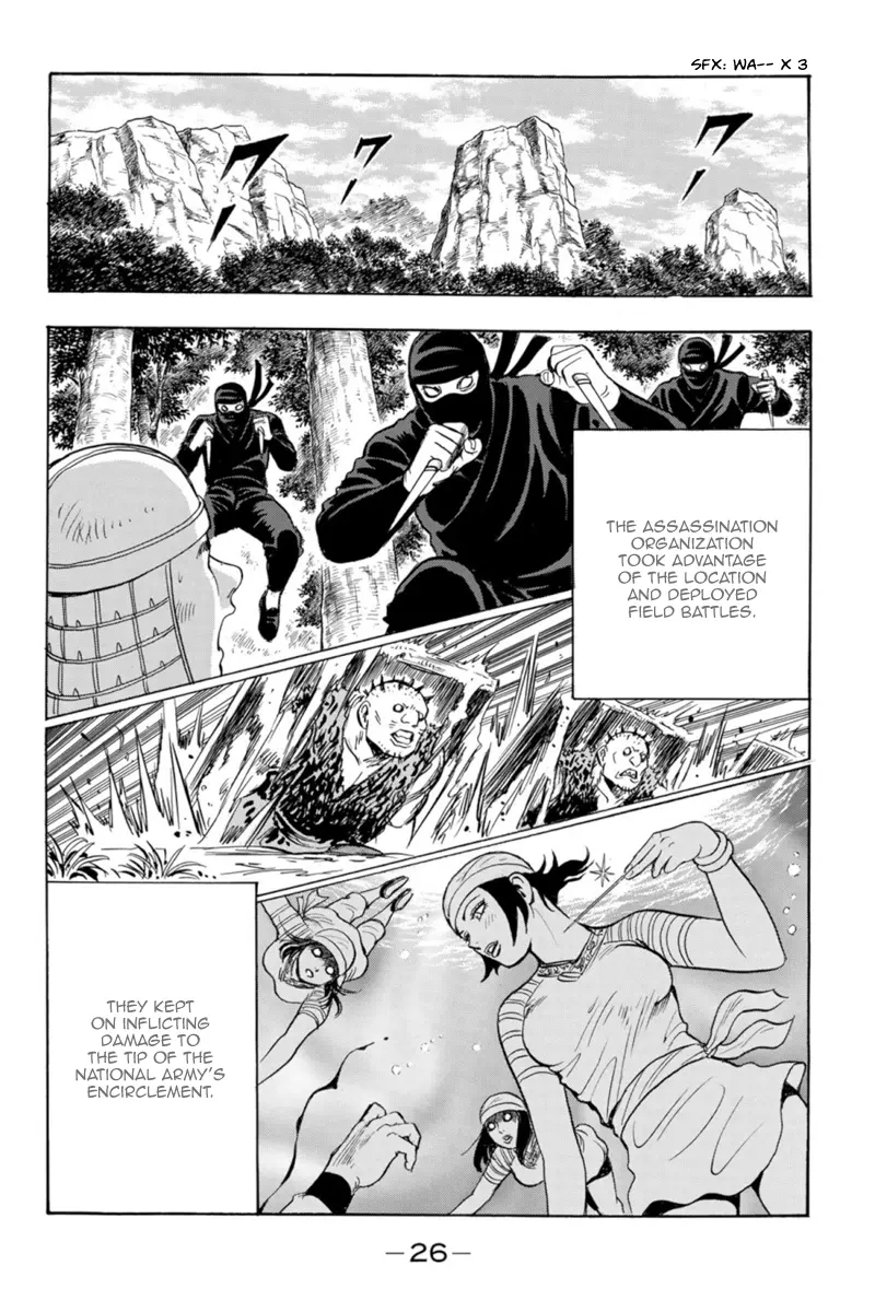 Tekken Chinmi Legends Chapter 125 - page 27